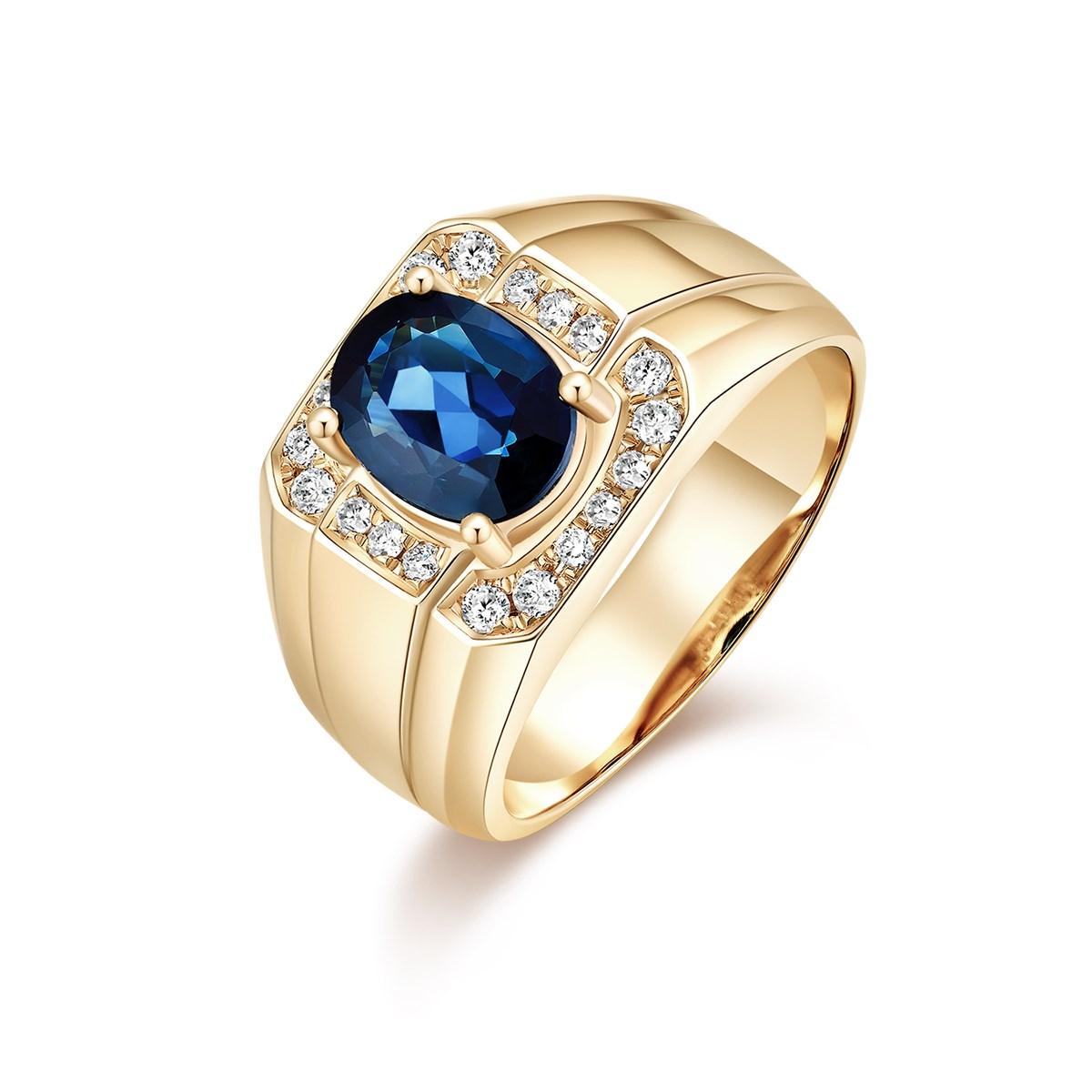 2.36Carat Blue Sapphire Ring Set with Diamond